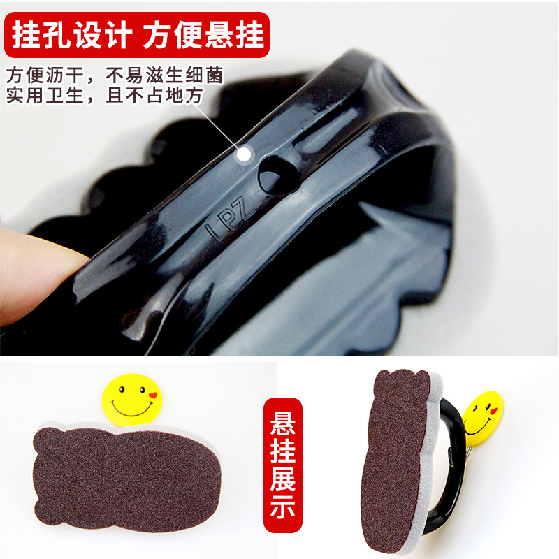 Little Hippopotamus diamond sand sponge cleaner with handle for kitchen use to remove dust from the bottom of POTS and clean the pot brush details Picture