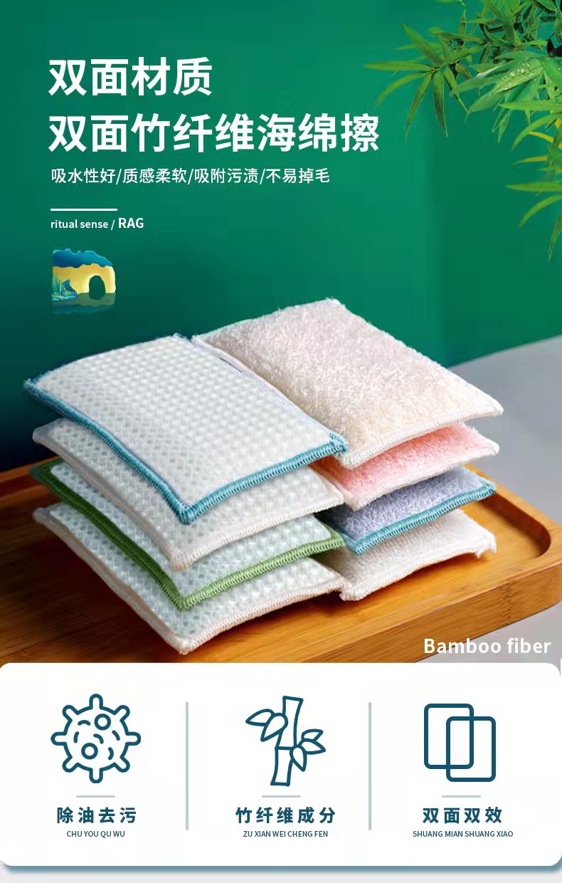 日用百货白底实物图