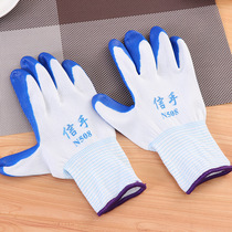 Yellow rubber gloves Protective gloves Non-slip, wear, and oil resistant pvc protective gloves for construction transport