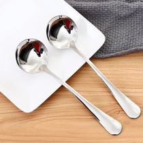 Stainless steel spoon cutlery knife fork spoon coffee spoon children soup spoon Home gifts custom LOGO