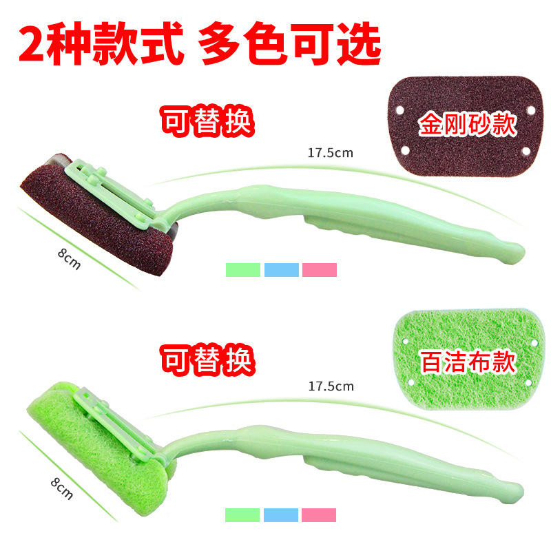Long-handled cleaning brush, diamond sand sponge, kitchen cleaning, dishwashing and pot washing brush, household scouring pad, dishwashing cloth details Picture