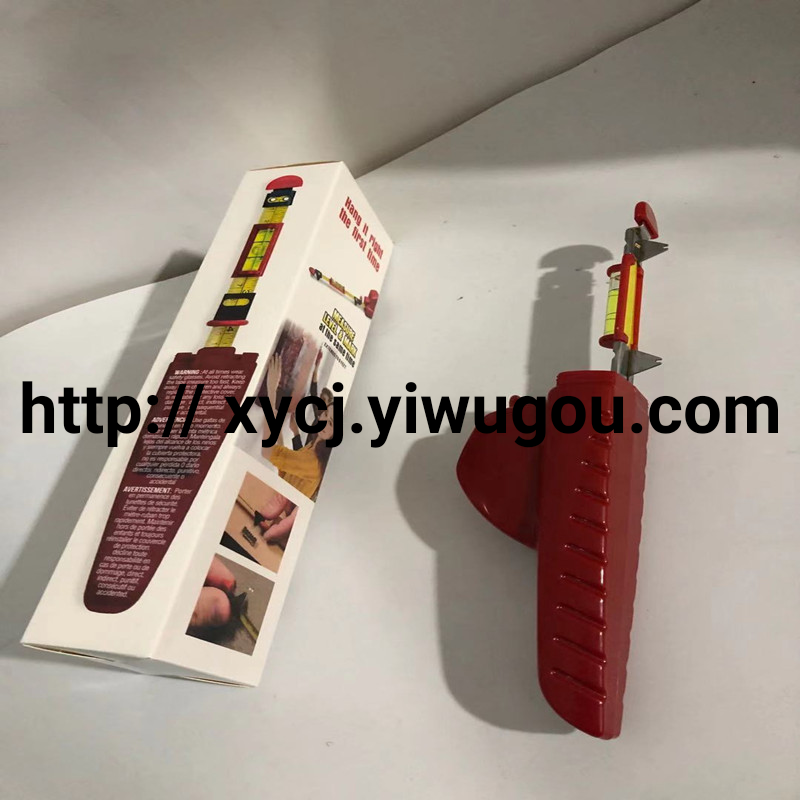 日用百货白底实物图