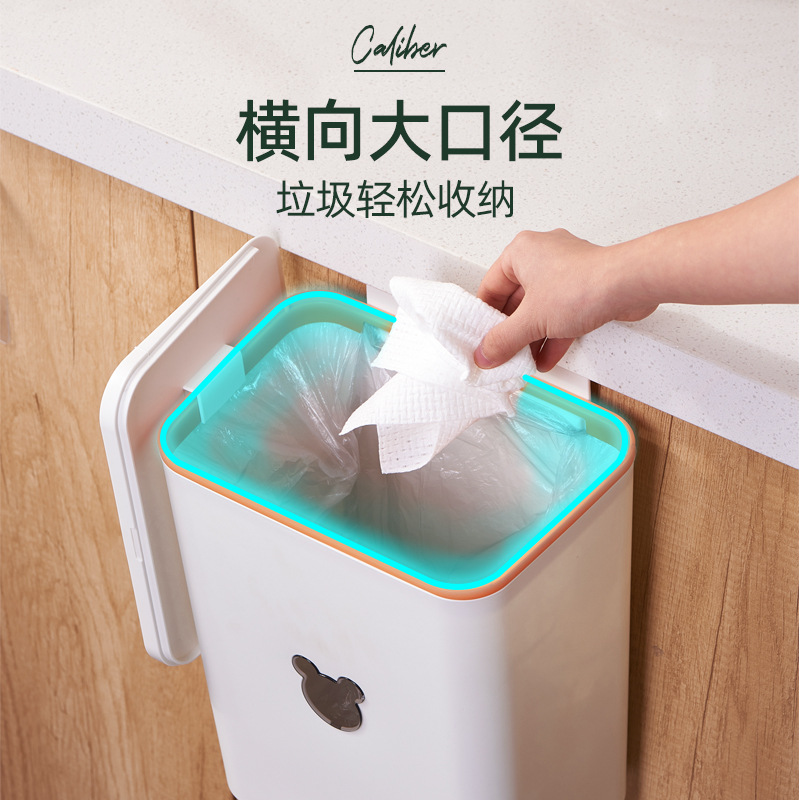 日用百货细节图
