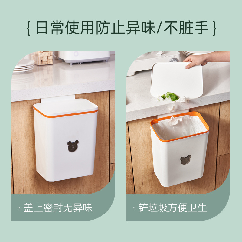 垃圾桶实物图