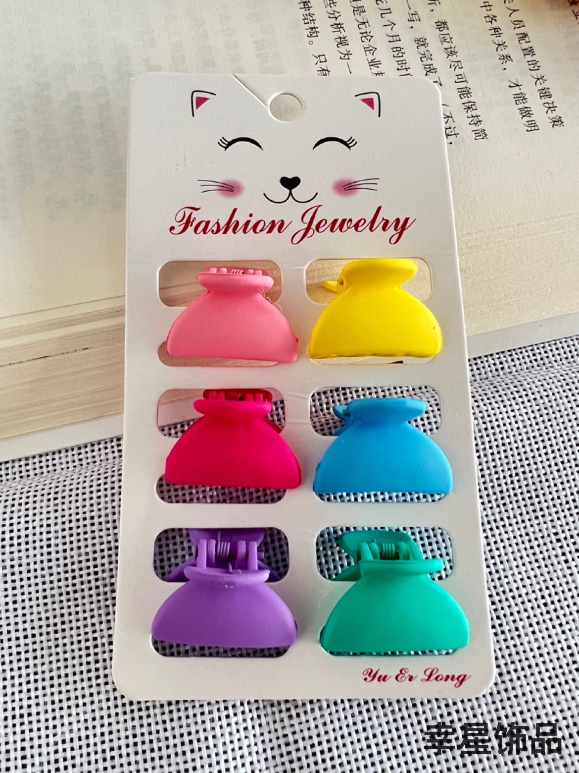Yong Ai Jiu Ai Korean version candy-colored cute mini children's small scratch-off Korean-style flower frosted bow hair accessory Specification image