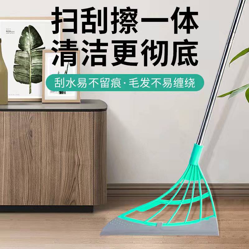 扫把魔术扫把家用塑料刮刀扫 卫生间瓷砖刮水伸缩扫把