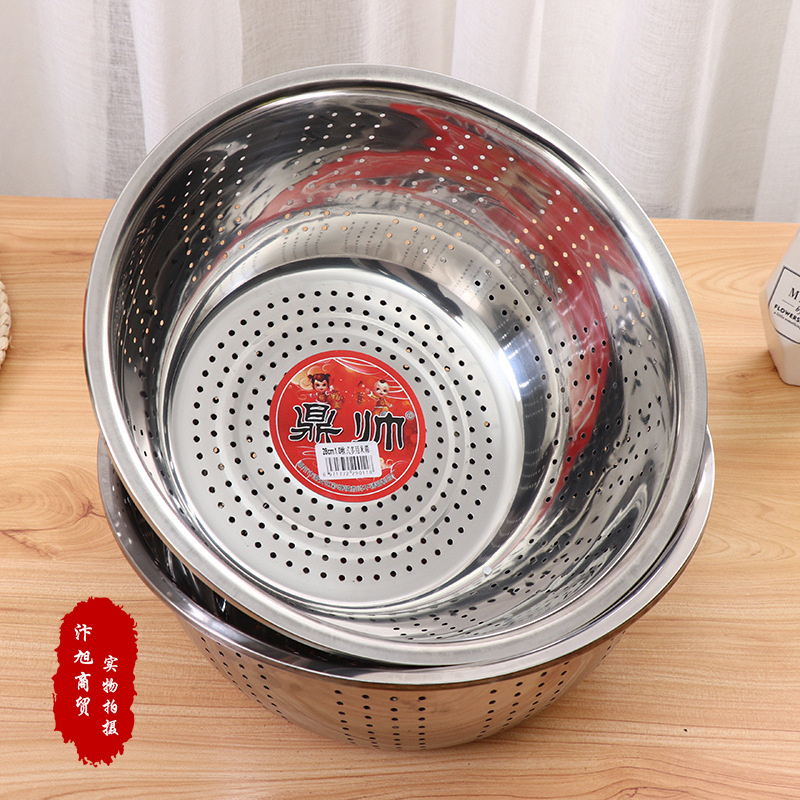 厂家直供28 不锈钢米筛 淘米盆滤水盆淘米器洗米筛漏盆果蔬沥水盆