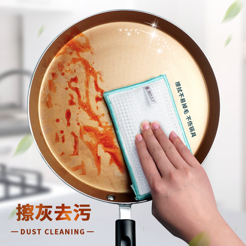 双面竹纤维海绵擦竹纤维成分双面双效洗碗擦杯洗锅洗灶台厨房清洁