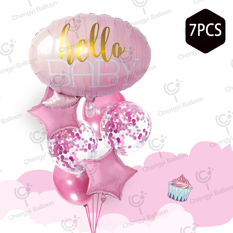 Party decoration bright film combo package baby's first birthday aluminum film balloon set