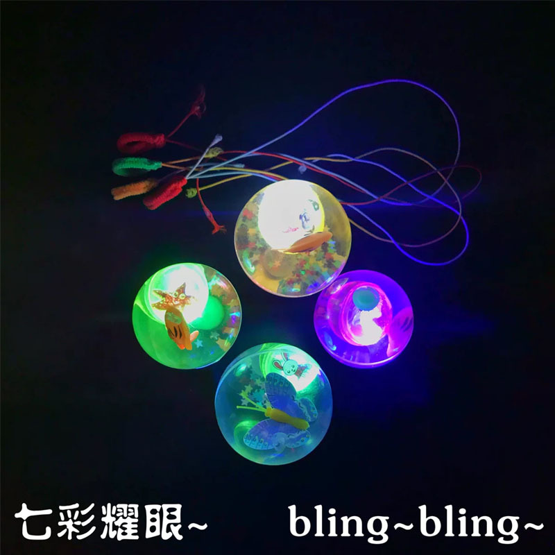 其他运动/休闲玩具实物图