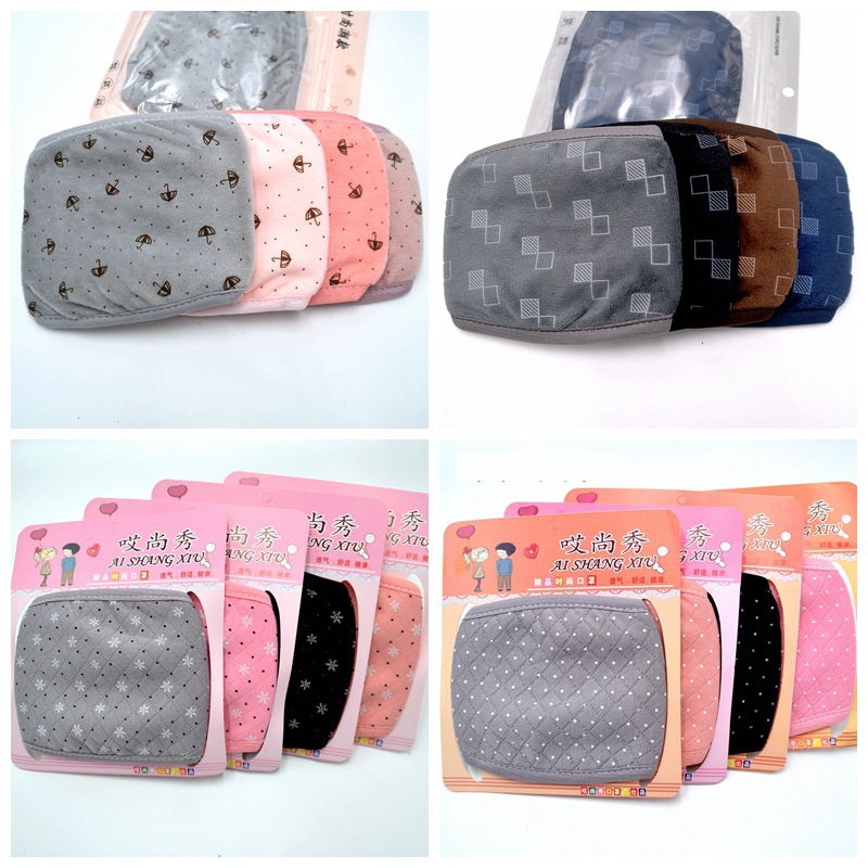 秋冬季口罩批发男款女士布超柔绒透气防寒保暖可水洗可爱时尚