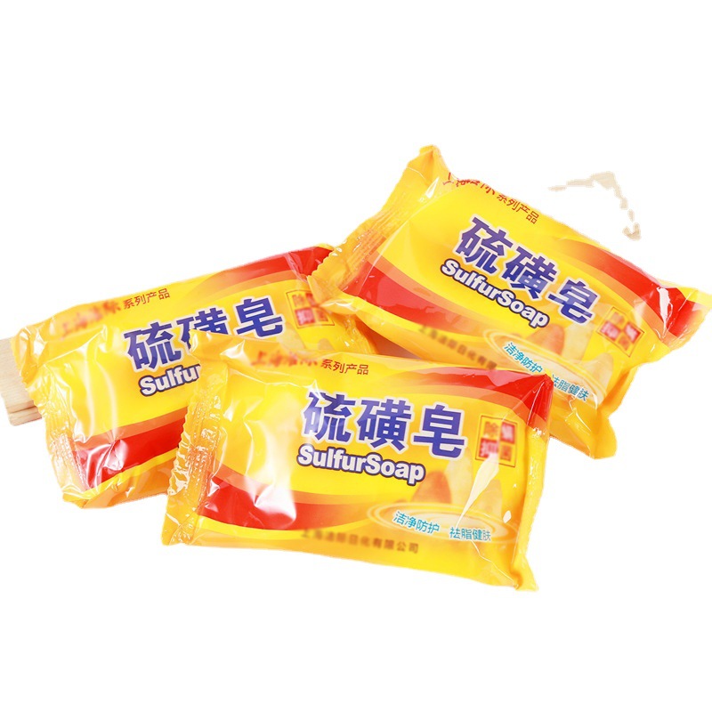 Sulfur soap, sulfur soap, hand wash soap, bath soap, body wash, facial cleanser for both men and women, 70g Item Picture