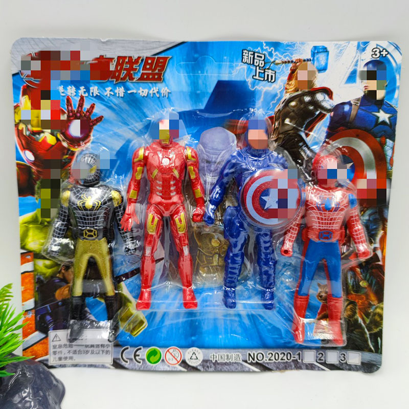 两元2020-2复仇的联盟者钢铁队长蜘蛛2元店儿童玩具赠品礼品奇特