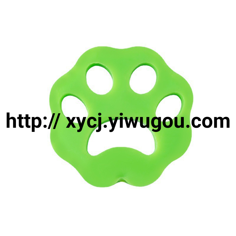 日用百货白底实物图