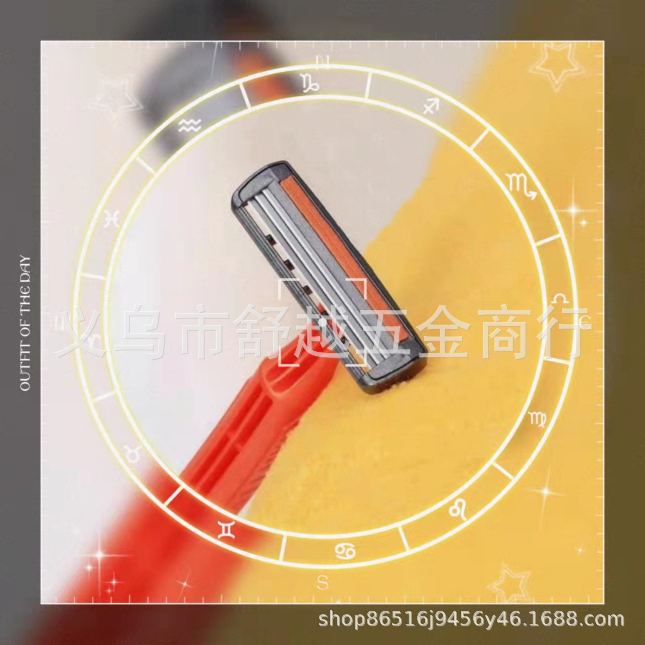 Factory direct sales: Shuyue three-layer manual shaver, Swedish stainless steel blade razor, disposable shaver details Picture