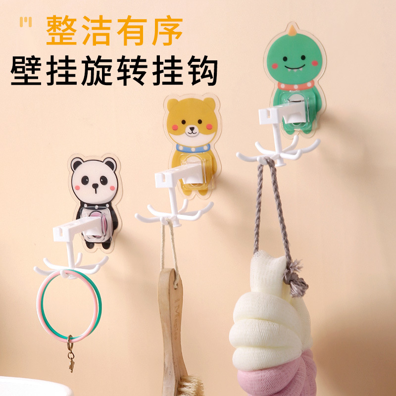 创意可旋转挂钩360度旋转无痕粘钩多功能免打孔厨房勺子6连钩挂架