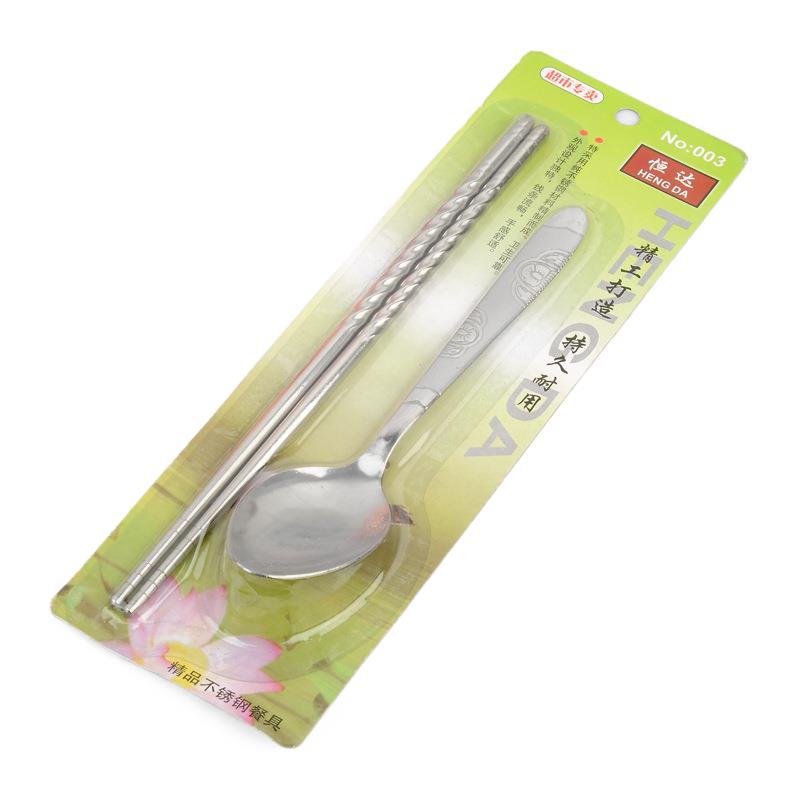 小商品配送白底实物图