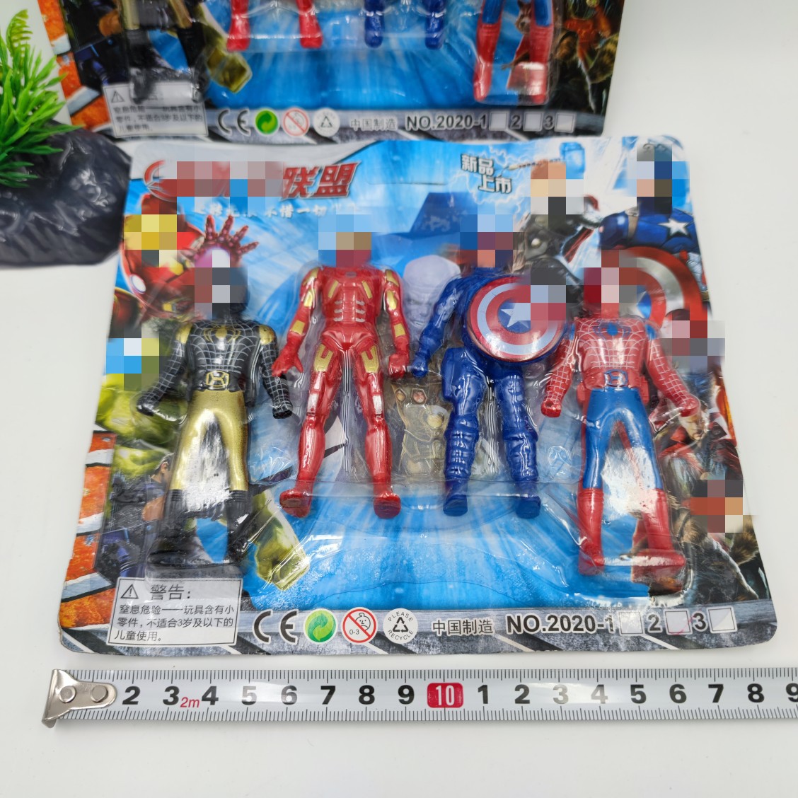 小商品配送细节图