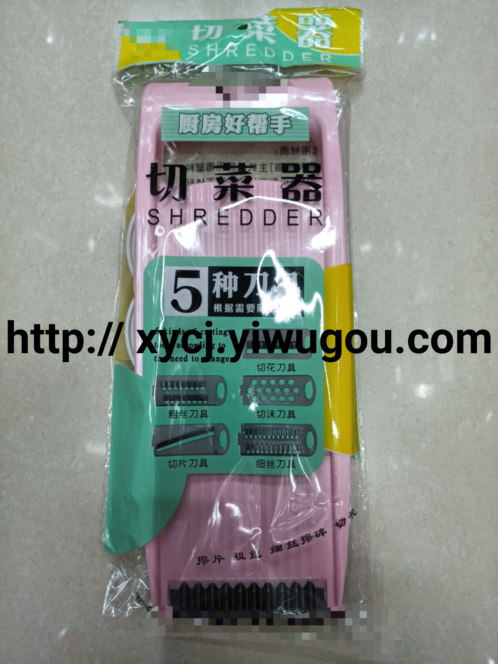 Multi-functional vegetable slicer, shred and sliced vegetable cutter, plastic and stainless steel combined vegetable cutter, wholesale of general merchandise