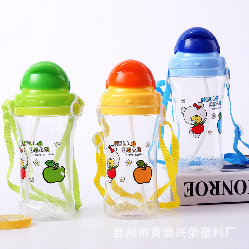 X39-8802学生简约便携创意运动塑料水壶儿童吸管喝水杯子奶昔杯