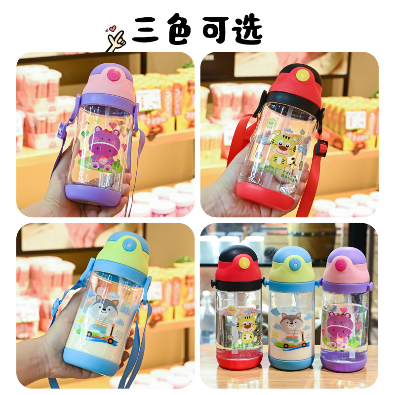 日用百货白底实物图