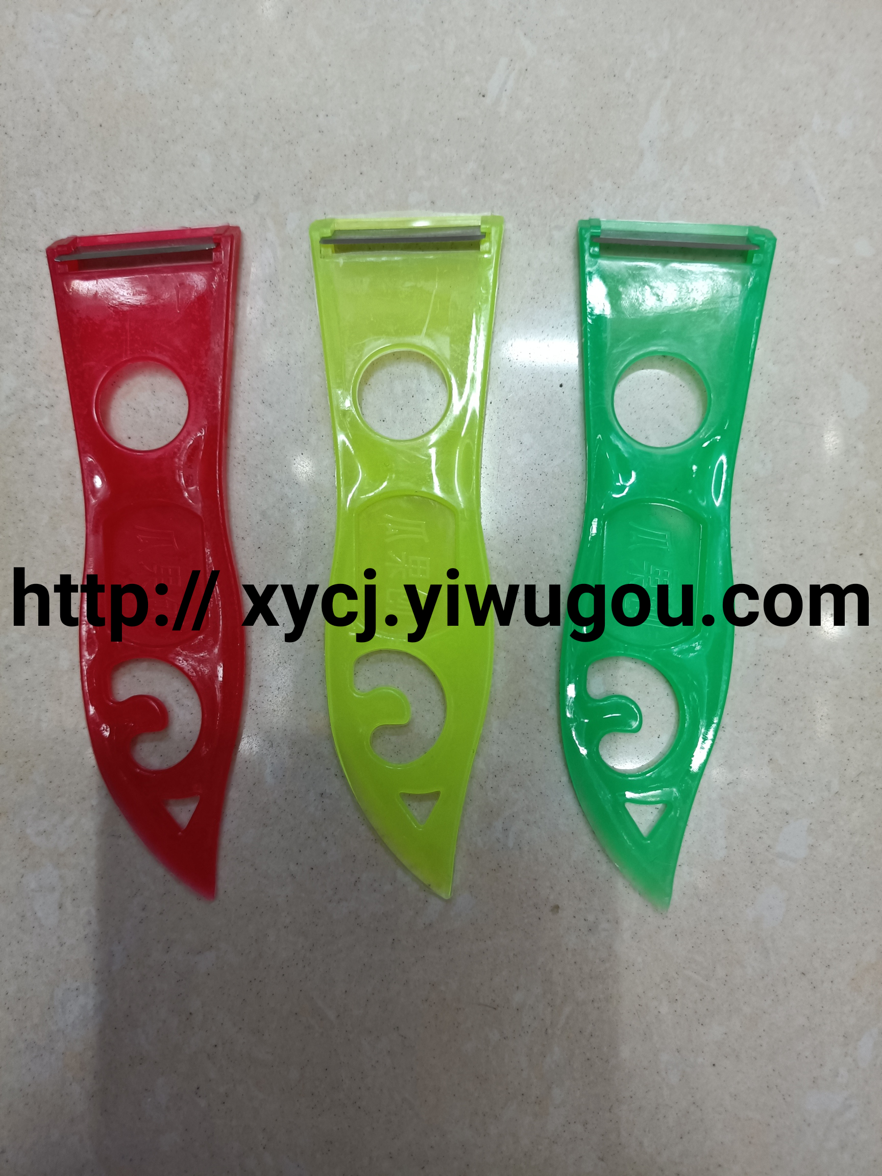 Chicken peeler, peeler, fruit and vegetable peeler, 1 yuan, 2 yuan, wholesale store supply