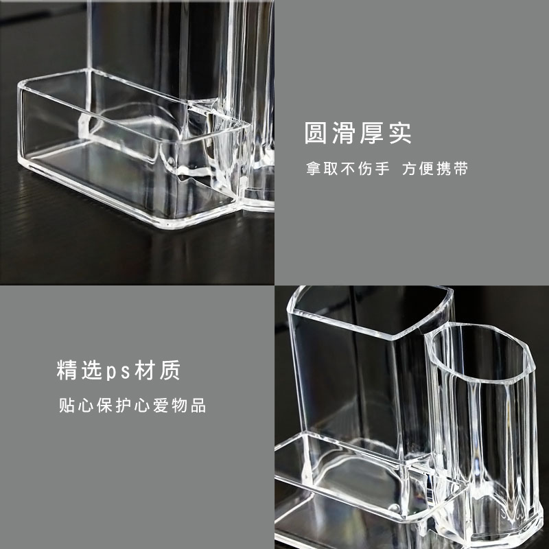 日用百货细节图