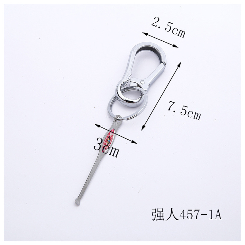小商品配送白底实物图