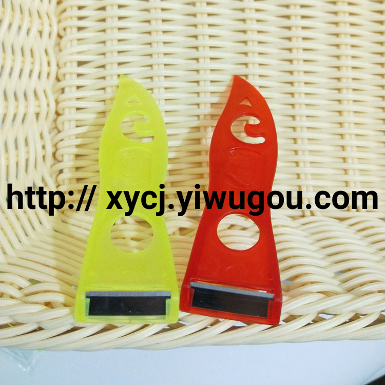 Chicken peeler, peeler, fruit and vegetable peeler, 1 yuan, 2 yuan, wholesale store supply Item Picture