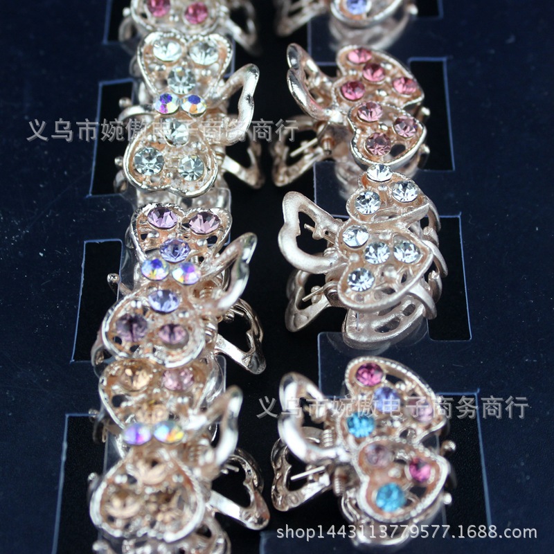 Alloy diamond-encrusted small claw clips, grab clips, hair clips, gold and silver, Yiwu two-yuan store small commodity headwear wholesale details Picture