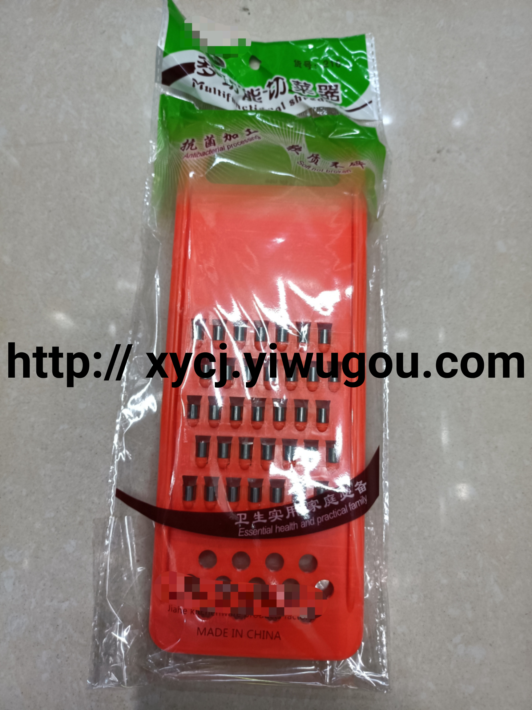 Multi-functional vegetable slicer, shred and sliced vegetable cutter, plastic and stainless steel combined vegetable cutter, wholesale of general merchandise Item Picture