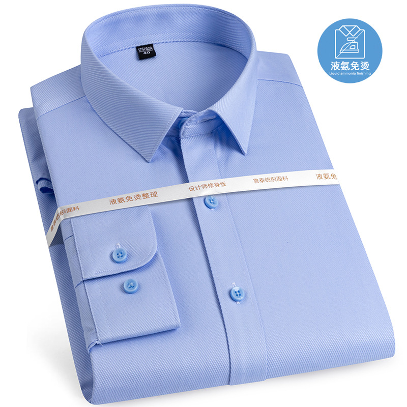 [60 cotton Ironing] Men's Lutai cotton Long sleeve shirt New business professional formal white shirt
