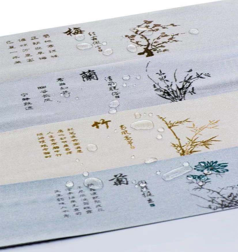 High shading jacquard soft gauze curtain rolling curtain kitchen bathroom shutter manufacturers Item Picture
