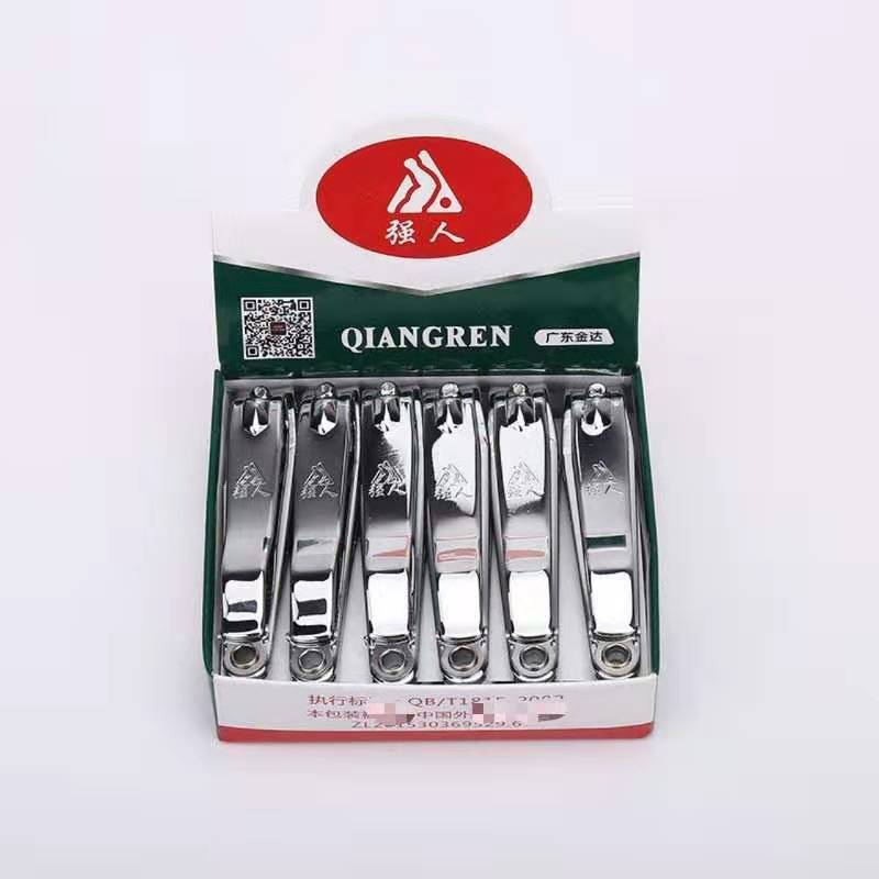 Guangdong carbon steel nail clippers, strong person nail clippers 618 large nail clippers, flat nail clippers 2-yuan store supply