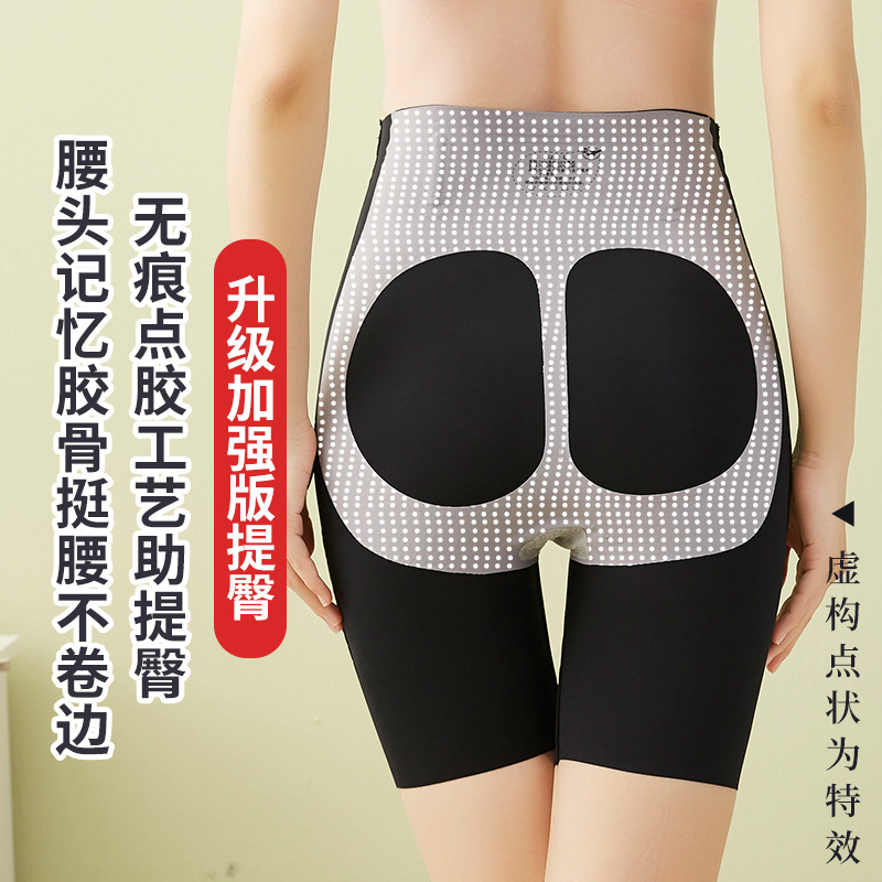 The same style of magic floating pants as Kaka, the body-shaping and body-shaping straight-leg pants without curled edges, high-waisted pants details Picture