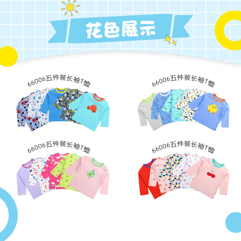 日用百货细节图