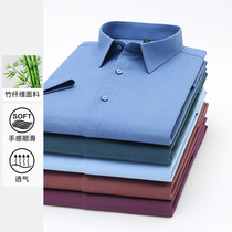 High-end light luxury ironing seamless bamboo fiber shirt summer new business pure color high sense short sleeve shirt