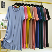 Model cotton lapel fishtail dress women's summer loose lace casual Korean version short sleeve home long skirt