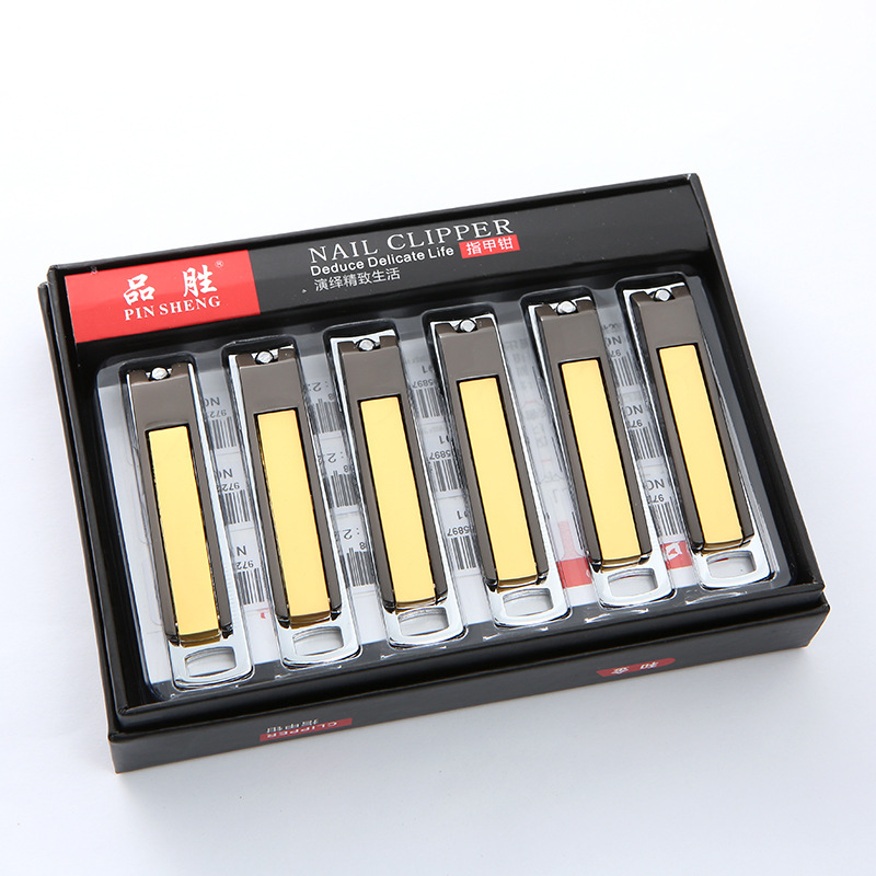 厂家批发品胜指甲剪 中号平口不锈钢指甲钳 礼盒包装指甲刀