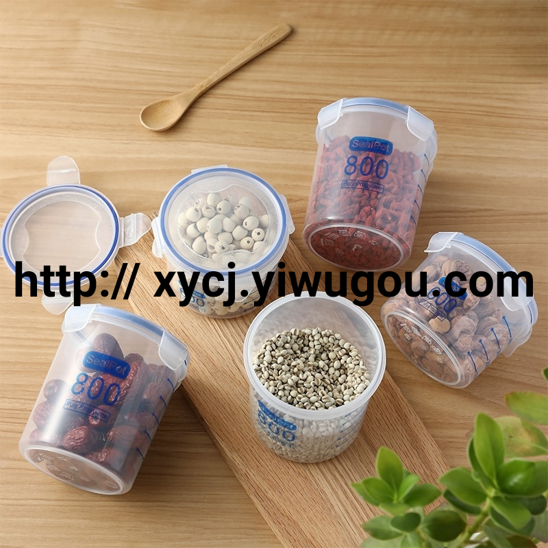 Thickened transparent food preservation sealed container, refrigerator plastic sealed storage container, kitchen five-grain storage container Application Scenario