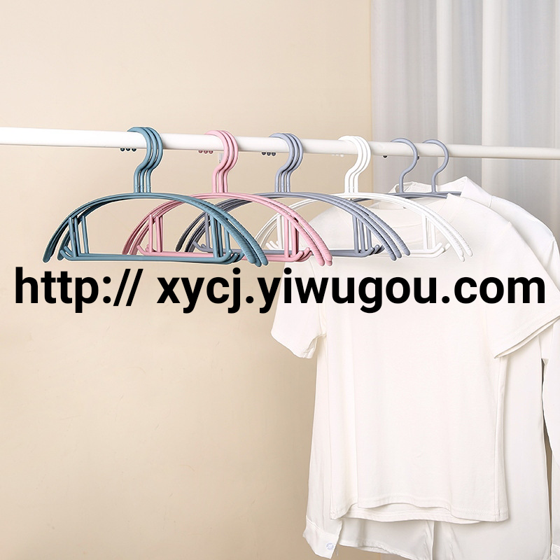 日用百货细节图