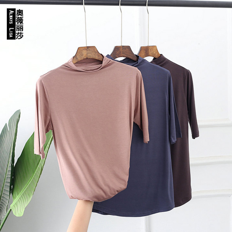 New summer new five-point sleeve high collar loose look thin Modal T shirt large solid color medium sleeve bottom shirt women