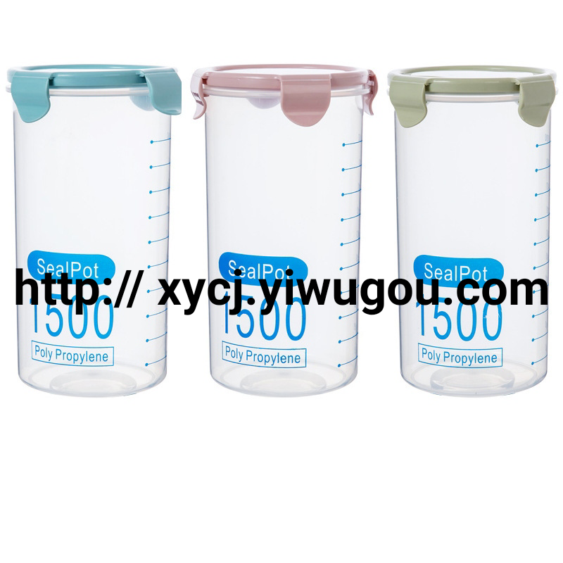 Thickened transparent food preservation sealed container, refrigerator plastic sealed storage container, kitchen five-grain storage container Item Picture