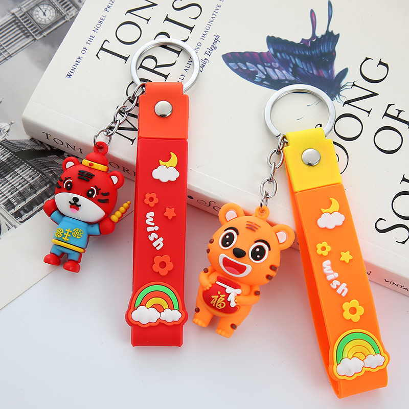 2022 Zodiac Tiger Key Pendant PVC Cartoon soft rubber Tiger Key Ring Festive Claw Machine key Pendant