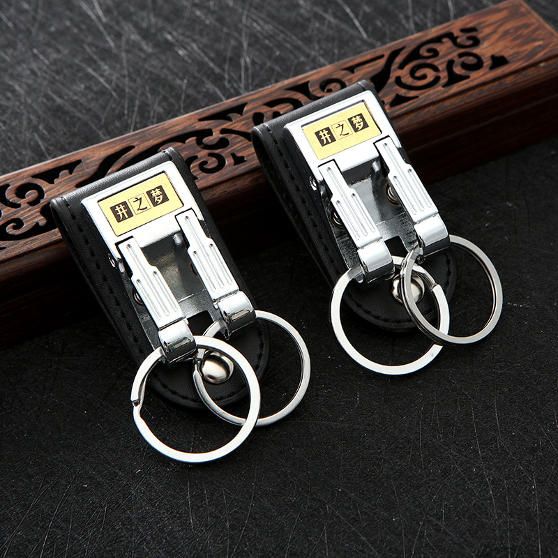Well Dream stainless steel keychain, leather lock, single and double row men's belt buckle, belt buckle Specification image
