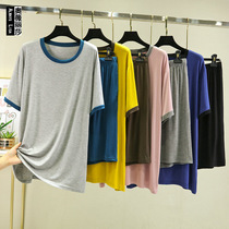 Summer thin loose large size color short sleeve shorts men and women couples home clothing pajamas leisure two sets