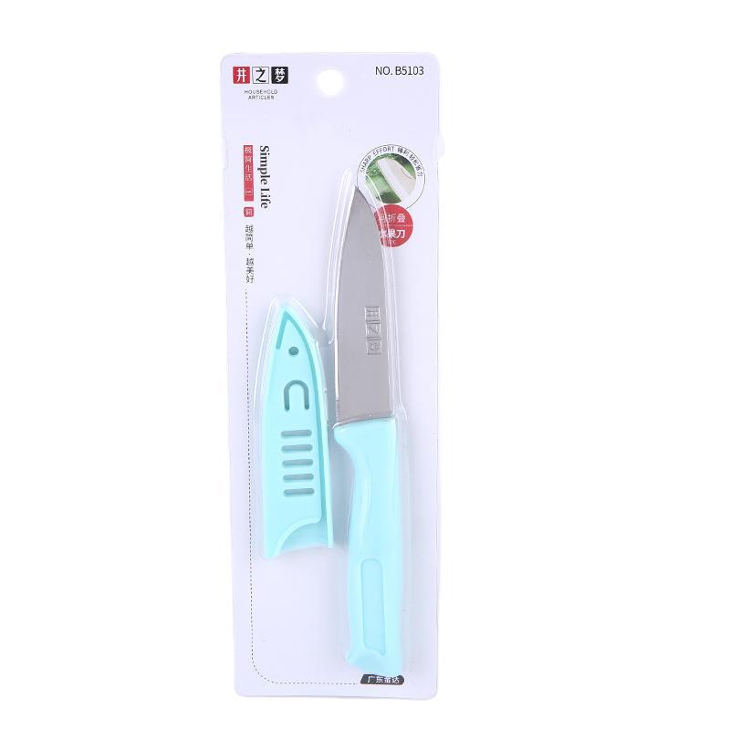5103 stainless steel fruit knife, household fruit peeler, portable kitchen peeler with sleeve, melon slicer Item Picture
