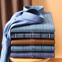 Men's wear Milled wool thickened long-sleeve shirt autumn/winter 2022 New fashion slim contrast color plaid business casual shirt