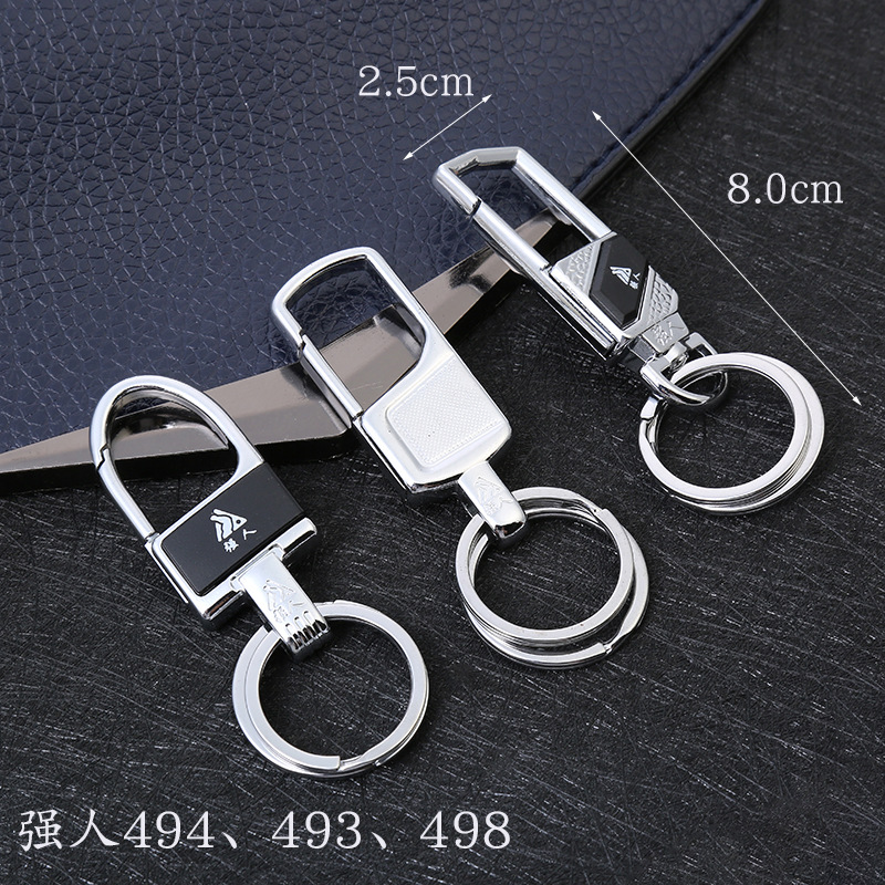 Wholesale Qiangren QR494A keychain, stainless steel metal keychain, creative keychain, keyring Application Scenario