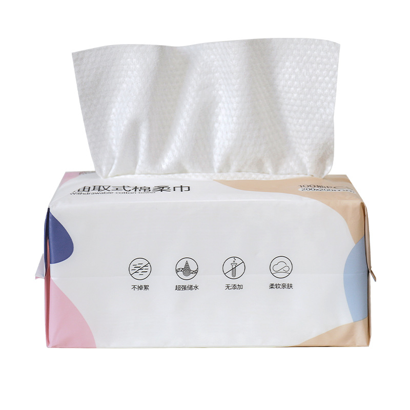 Wholesale of Weiliyou's pull-out thickened cotton soft towels, disposable face towels, baby facial cleansing and wiping towels Item Picture